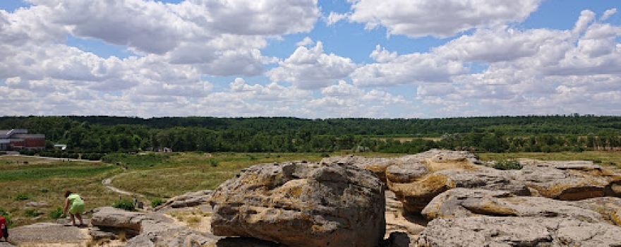 Natsionalʹnyy Istoryko-Arkheolohichnyy Zapovidnyk "Kam'yana Mohyla"