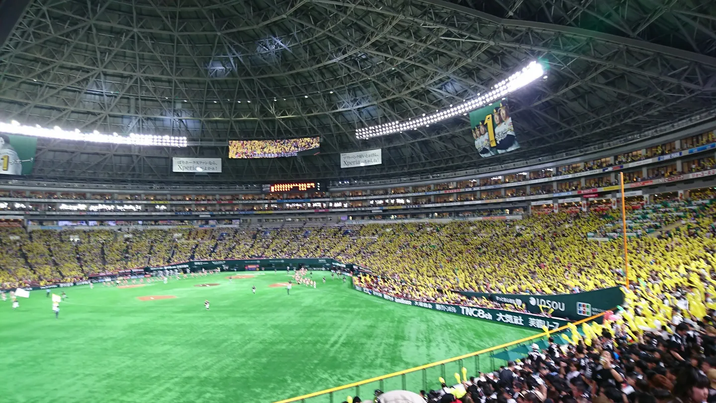 3_Mizuho PayPay Dome FUKUOKA