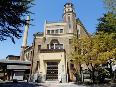 片倉館