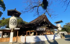 Owariōkunitama Shrine