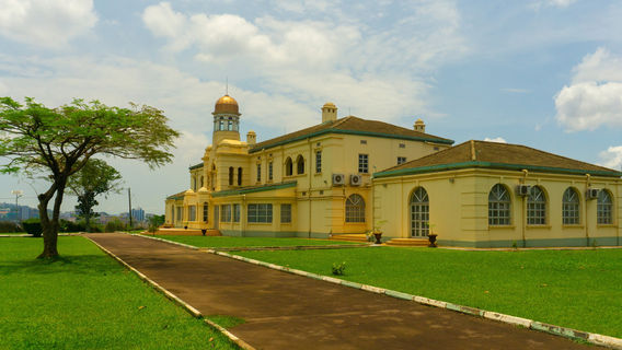 Kabaka's Palace