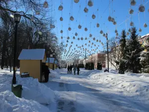 Sobornyy Park