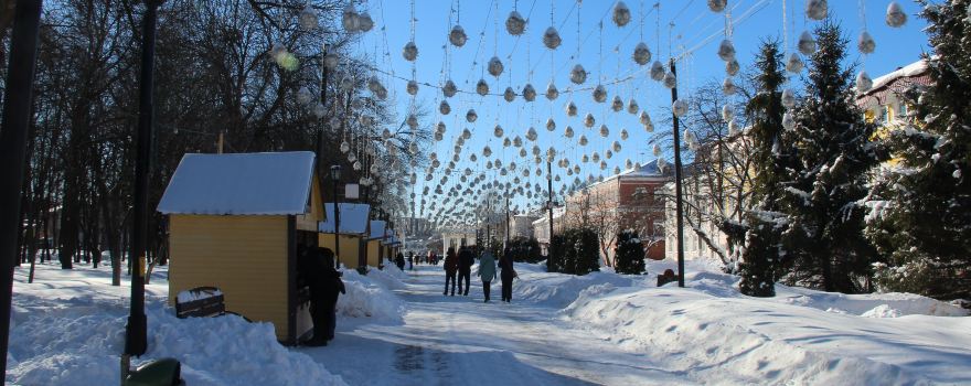 Sobornyy Park