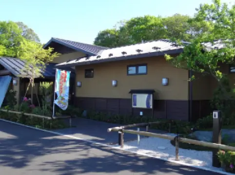 ひたちなか温泉 喜楽里別邸
