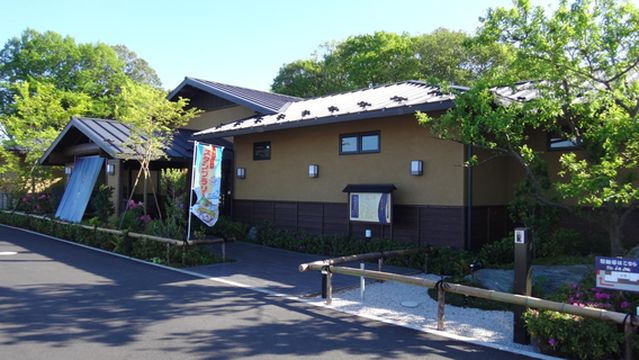 Hitachinaka Onsen Kirari Bettei