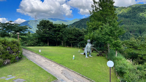 Hakusan Dinosaur Park Shiramine