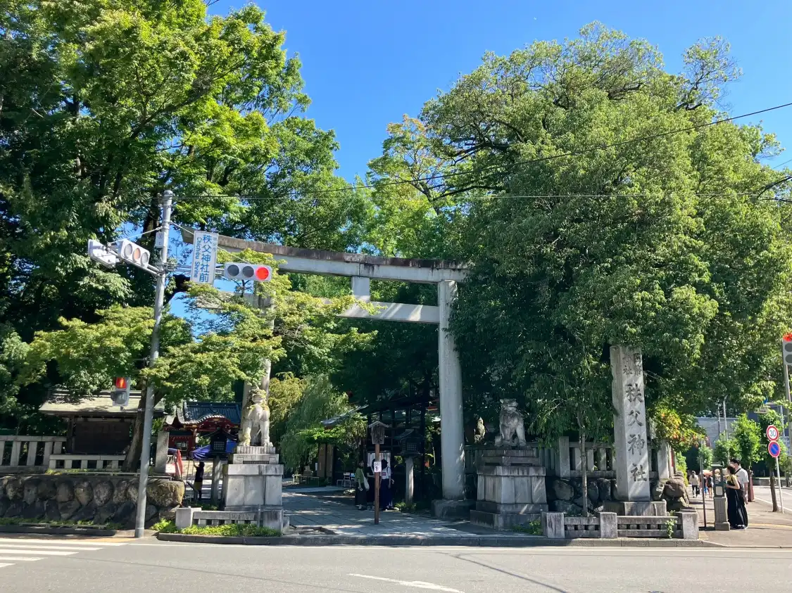Các khách sạn gần Chichibu Shrine