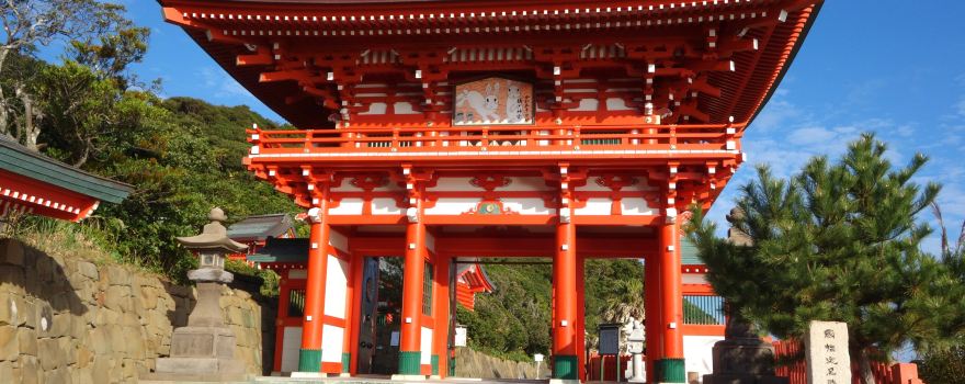 Nichinan