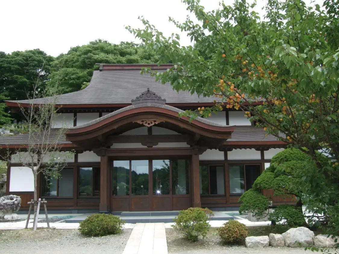 Hotels near Miharu Town Cultural Tradition Hall