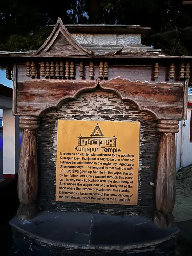 Kunjapuri Devi Temple