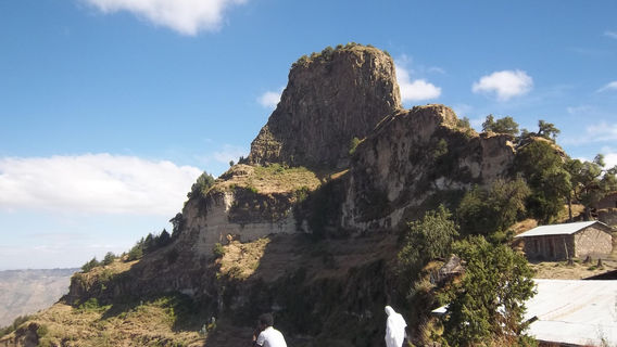 Asheton St. Maryam Monastery | አሽተን ቅድስት ማርያም ገዳም
