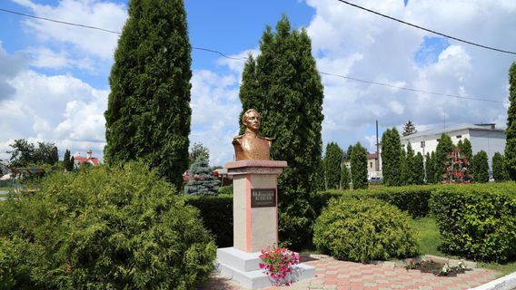 Museum of Local Lore