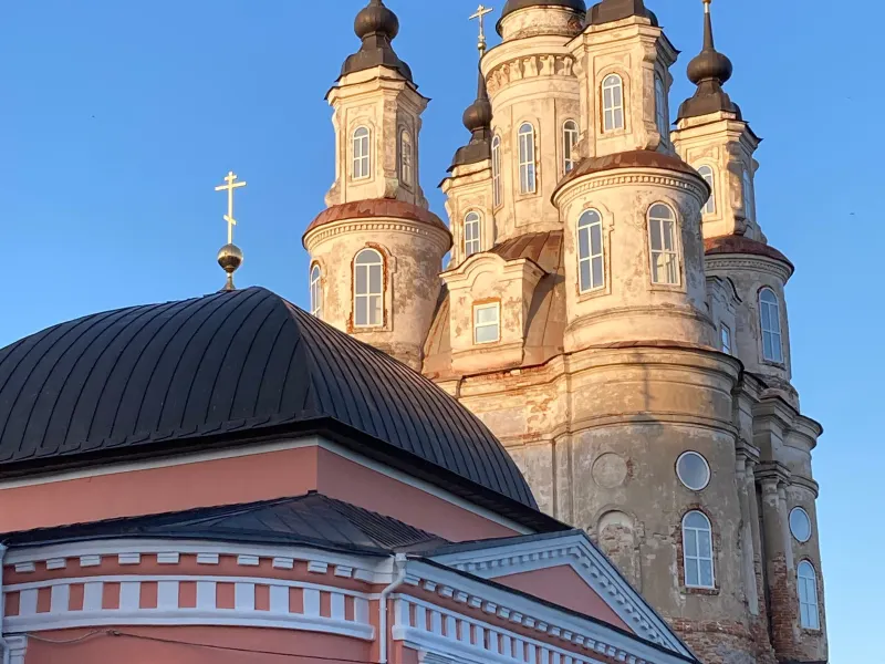 Kaluga