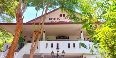 Shinto Park