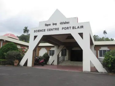 Science Centre
