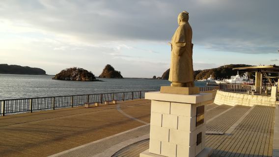 Madogahama Seaside Park