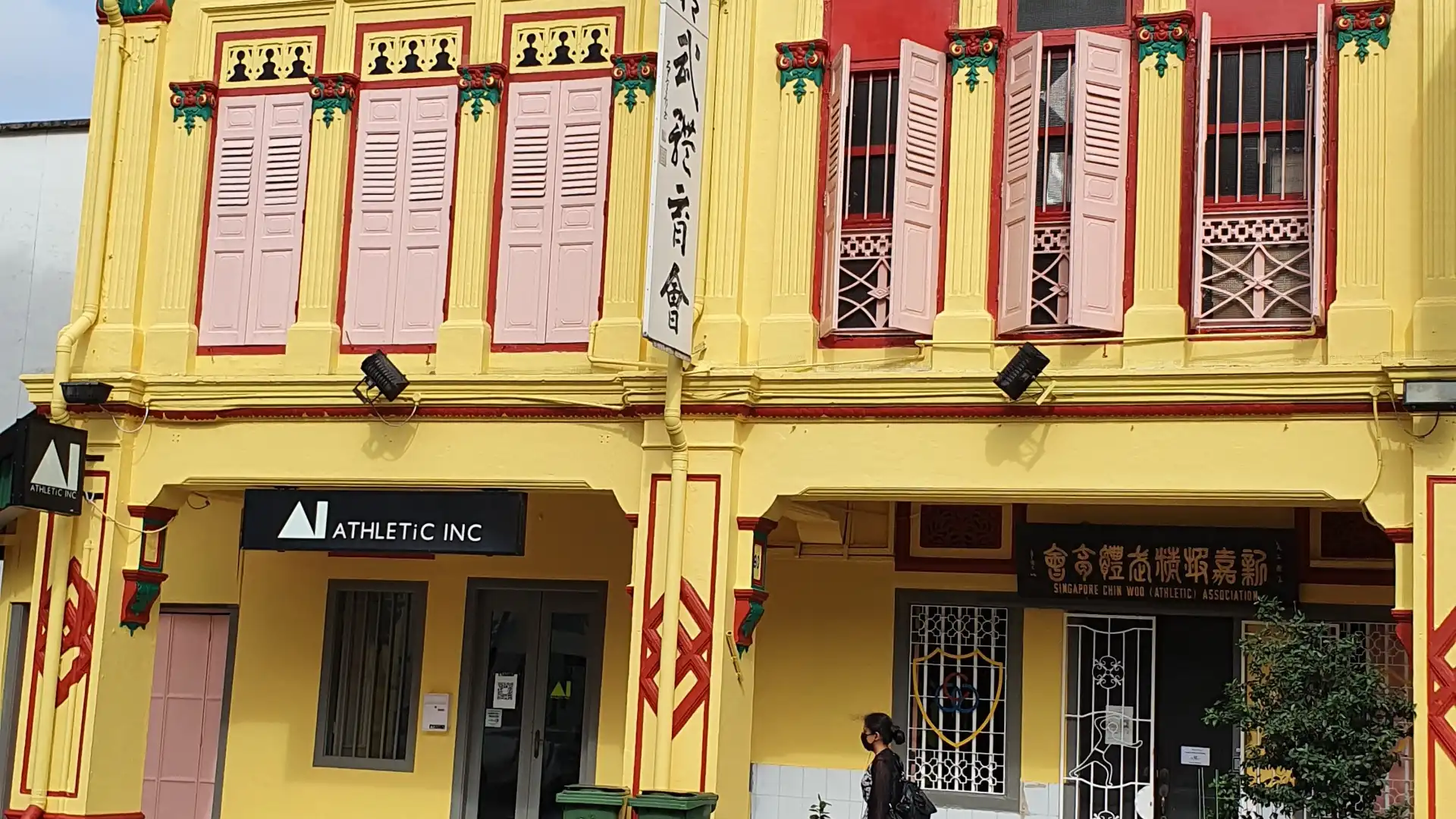 Hotels near Neil Rd