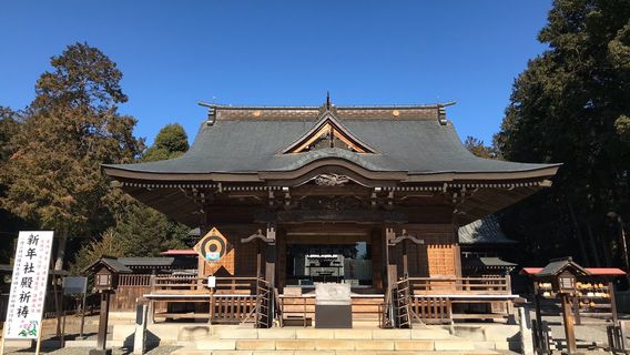 Moroyama
