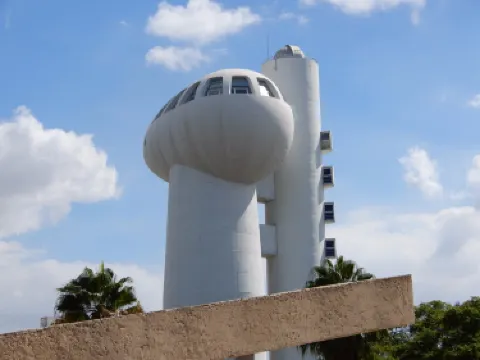 Weizmann Institute of Science