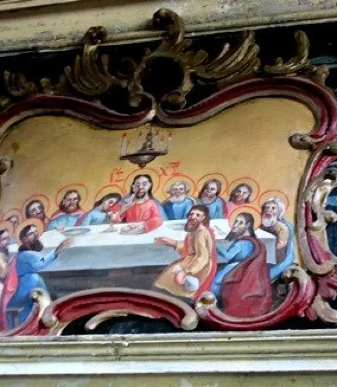 Presov