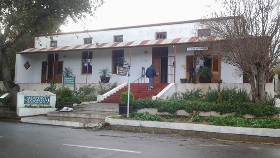 Earthquake Museum