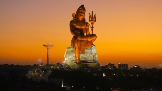 Statue of Belief