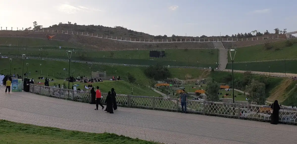 Prince Hussam Park