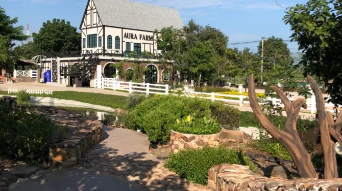 ออร่า ฟาร์ม