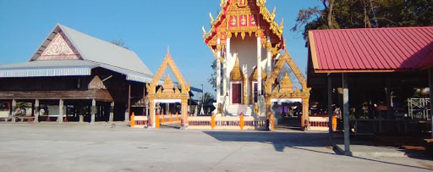 Wat Ban Nong Om