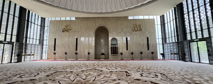 Abu Bakar Mosque
