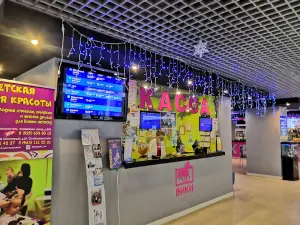 "Viki Sinema"