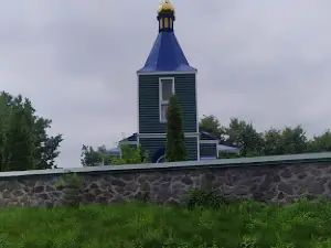 Svyato-Pokrovsʹkyy Khram Upts"