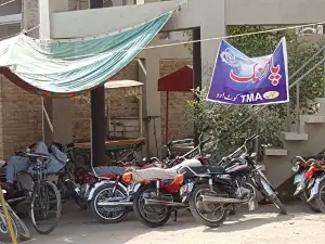 Iqbal Park