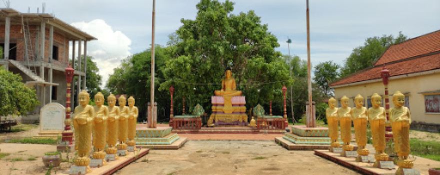 Snam Preah Pagoda