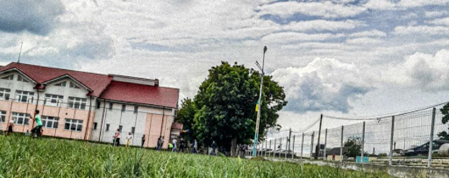 Stadion "Tractorul"