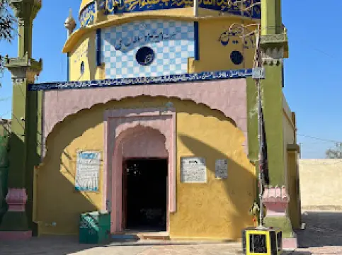 Darbar Ameer Hamza Sultan , Dajal