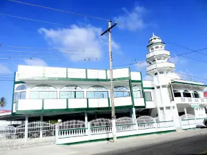 Main Road Mosque New Amsterdam