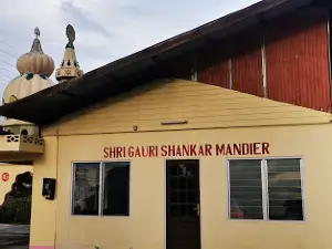 Shri Gauri Shankar Mandir