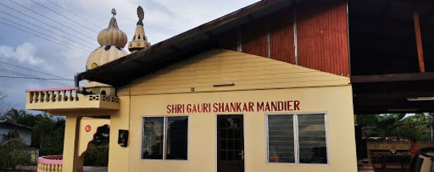 Shri Gauri Shankar Mandir