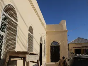 Masjid Al-Huda مسجد الهدى