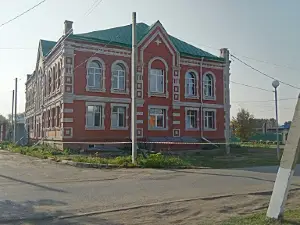Тарская центральная районная библиотека