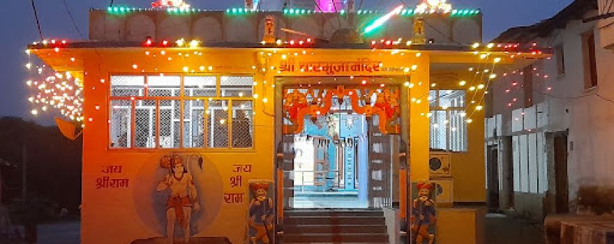 Charbhujanath temple