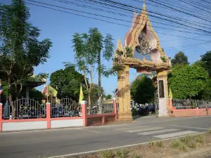Wat Santikawat