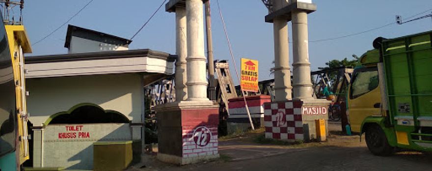 Welcoming Gate of Pekalongan Regency