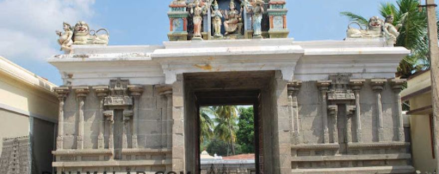 Arulmigu Sri Renugambal Temple