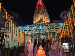 Baba Bhootnath Mandir
