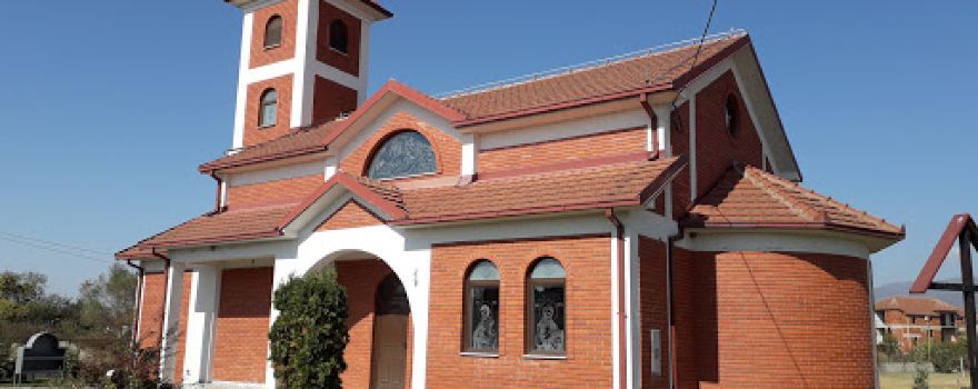 Saints Cyril and Methodius Greek Catholic Church