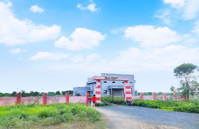 Amalner Taluka Krida Sankul