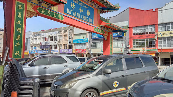 Chinatown Kelantan ( Kota Bharu, Kelantan )