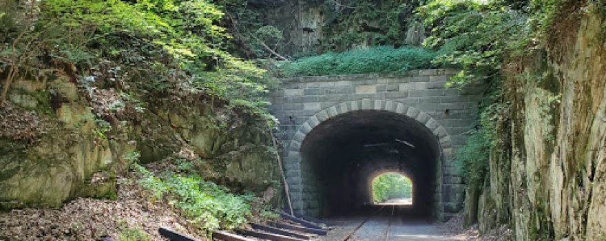 Howard Tunnel